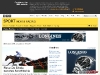 BBC Sport - Horse Racing